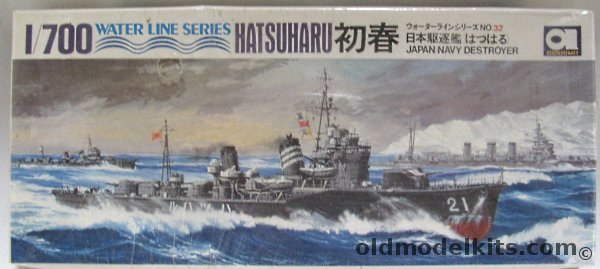 Aoshima 1/700 IJN Destroyer Hatsuharu, 32 plastic model kit